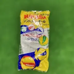 ミカサ 小学校ソフトバレーボール　旧試合球 MS-64-DX-W ホワイト