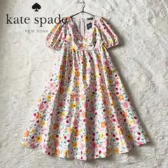 ケイトスペード kate spade 花柄 ロングワンピース フレア シアー ケイトスペード kate spade 花柄 ロングワンピース フレア シアー