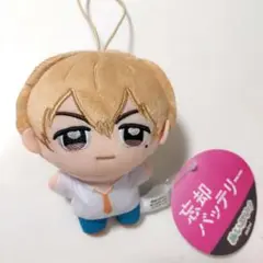 忘却バッテリー おまんじゅう にぎにぎマスコット ぬいぐるみ 要圭　智将 181353103.jpg?cmsp_timestamp=