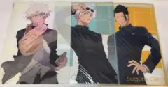 2026年最新】呪術廻戦 A3クリアポスター 夏油傑の人気アイテム - メルカリ