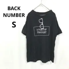 バックナンバー▶Tシャツ 黒 綿100% S 半袖 メガネモチーフ刺繍のサムネイル