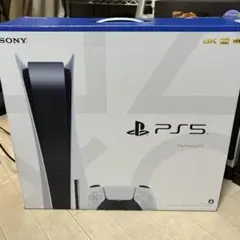 SONY PS5 CFI-1000A ディスクドライブ 美品　おまけ付き