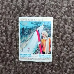 2026年最新】記念切手の人気アイテム - メルカリ