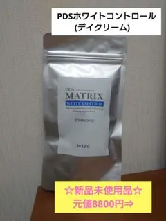 2026年最新】pds ホワイトコントロールの人気アイテム - メルカリ