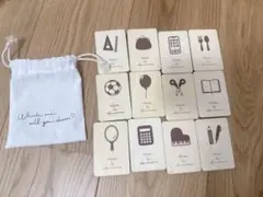 Item thumbnail for item 1e8e0c21-1837-403e-b3e9-0a45705ef746