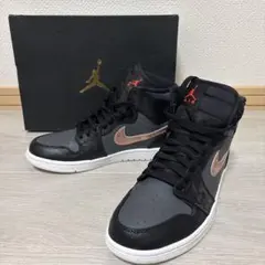 Nike Air Jordan1 HighBronze Medal