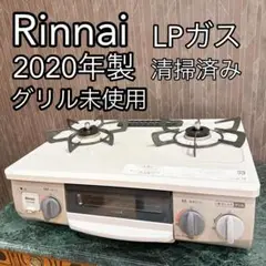 2025年最新】kg34nbeの人気アイテム - メルカリ