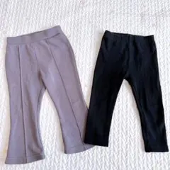 デイリーライン　フレアパンツ　90cm 2着セット
