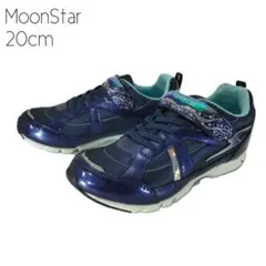 【新品】MoonStar SUPERSTAR バネのチカラ スニーカー 20cm