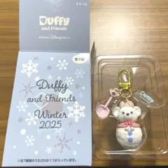 ダッフィー&フレンズ シークレット・オブ・スノーウィーデイ チャーム