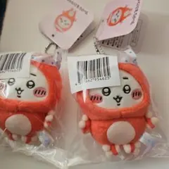 ちいかわ　たこイカくじ　D賞　ちいかわ