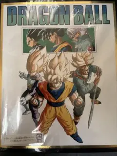 ドラゴンボールスーパーダイバーズ 9ポケットバインダーリフィルのみ 40周年