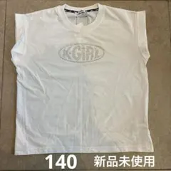 Az_cheri様 リクエスト 2点 まとめ商品