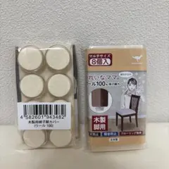 Item thumbnail for item 6e31df15-cee7-4411-912b-35b579ac3f6c