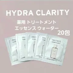 イドラクラリティ 薬用 トリートメント エッセンス ウォーター 20包