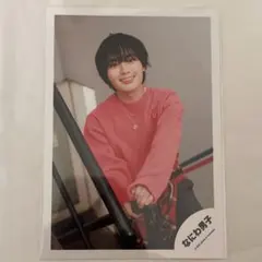 Item thumbnail for item e4aa1569-73d9-40cd-98d2-84e9a36ea0fe