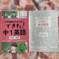 Item thumbnail for item 4826c50a-348e-4153-bb7b-90a56ba5b9cf