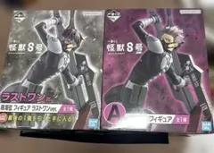 怪獣8号 一番くじ 第3弾 A賞　ラストワン賞 フィギュア 鳴海弦