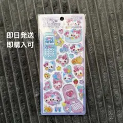 平成はっぴーフォン まじかるみゅーちゃん