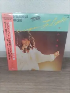 激レア 中山美穂/バージン•フライト ファースト•コンサート/LP