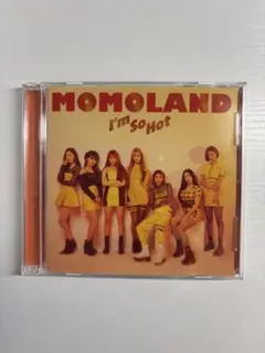 MOMOLAND I'm So Hot 初回限定盤A CD 匿名配送　ヨヌ