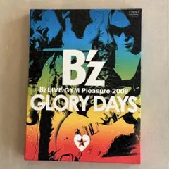 b'z ミュージック