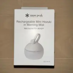 2026年最新】ほおずき スノーピークの人気アイテム - メルカリ