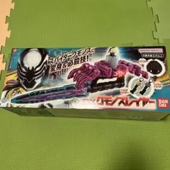王様戦隊キングオージャー　DXスパイダークモノスレイヤー