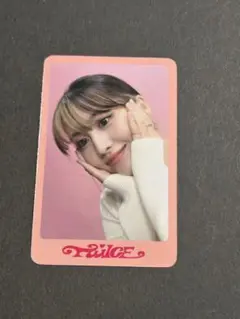 2025年最新】twice モモ サインの人気アイテム - メルカリ