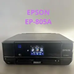 2026年最新】エプソン ep805aの人気アイテム - メルカリ
