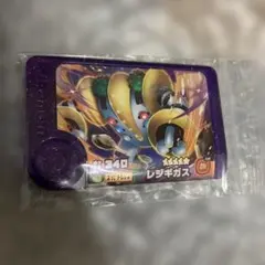 ポケモンフレンダスーパートレジャーレジギガス