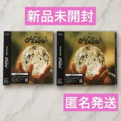 【新品未開封】StrayKidsスキズ Hollow 通常盤