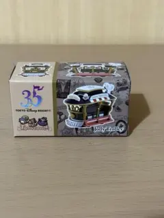 ビビポポ様 リクエスト 4点 まとめ商品