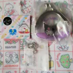 サンリオ がまぐちキーホルダー #C-pla限定