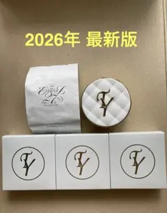 たかの友梨 エステファクト ジュエリーパクトVC_N ケース&レフィル4個 たかの友梨 エステファクト ジュエリーパクトVC_N ケース&レフィル4個