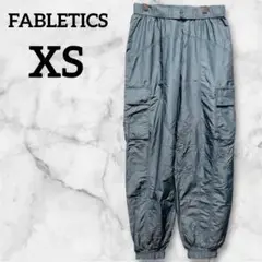 FABLETICS カーゴパンツ ナイロン ウエストゴム【XS】グリーン