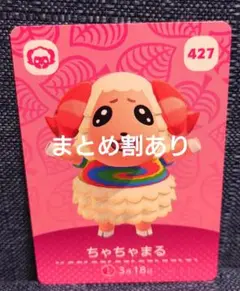 Ita様 リクエスト 2点 まとめ商品