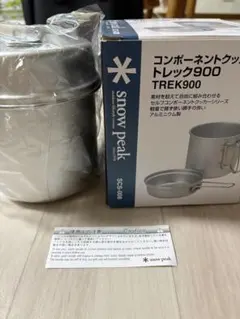 스노우 피크 컴포넌트 쿠커 트렉 900 TREK900