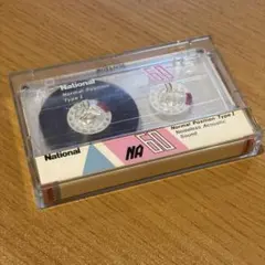 新品 未開封 希少 National ラブコール カセットテープ マッチ 近藤真彦 CM 12本まとめ売り RT-46ED RT46 ジャニーズ レア 昭和レトロ 録音 2025年最新NATIONAL カセットテープの人気アイテム - メルカリ