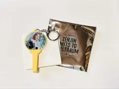 Mrs. GREEN APPLE ゼンジン ランダムガチャ Amazon.co.jp: Mrs.GREEN APPLE ミセスグリーンアップル 対バン