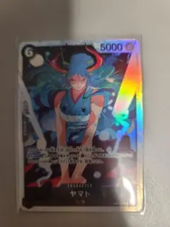ワンピースカードゲーム ヤマト パラレルのサムネイル