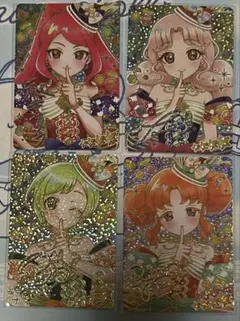 アイプリ カルテットスター サインカードセット - メルカリ