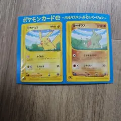 2026年最新】ポケモンカードe anaの人気アイテム - メルカリ