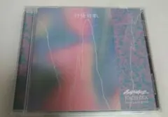 2026年最新】shing02 400の人気アイテム - メルカリ