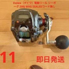 Daiwa電動リール シーボーグ 200J MAG SEALEDコード無しのサムネイル