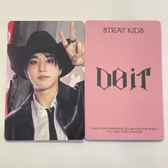 2025年最新】ハンジソン トレカの人気アイテム - メルカリ