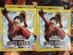 ワンピースカードゲーム　スタートデッキ　エッグヘッド×2