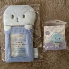 JO1 JOCHUM マイクン トレカケース　アクリルクリップ