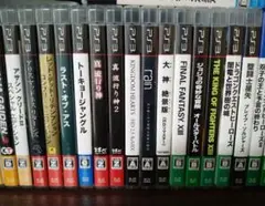 PS3まとめ売り