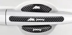 アクセルペダル アジャストブラケット ジムニー JB64 JB74 JC74 - メルカリ